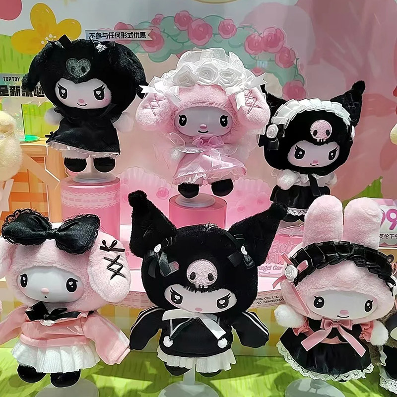 Genuine Toptoy Sanrio Characte - Grow Bag recension och pris