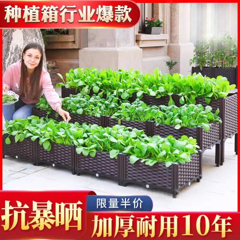 roof family balcony plastic la - Vertical Planter recension och pris